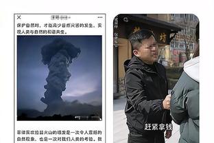 金宝搏188官网价app网址截图1