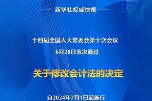 卡拉格谈利物浦更衣室奖项投票文化：谁也不能投给其他球队候选人